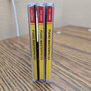 Piano Masterpieces Classical‎ Music CD Collection Tchaikovsky Gershwin